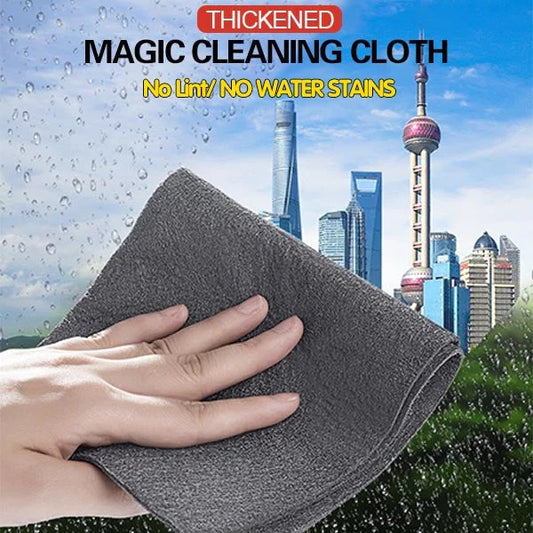 Magic Cleaning Cloth Microfiber Household Cleaning Cloth For Glass Windows Mirrors Car Kitchen Gadgets